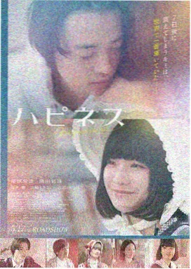 飘花影院电影免费观看 哪吒之魔童闹海