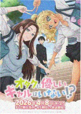 飘花影院电影免费观看 斗罗大陆2