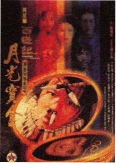 飘花影院电影免费观看 大侦探